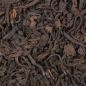 Preview: Pu - Erh Tee 200 g